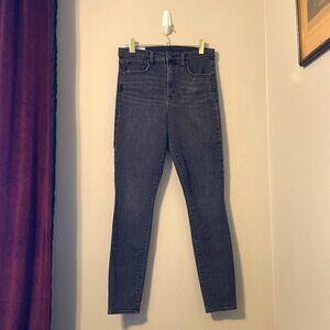 Gap - Sky High Skinny Jeans  - 12T